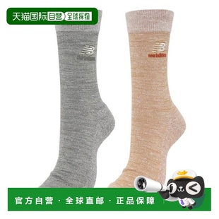 日本直邮New Balance 斯勒布纱线中筒两双装袜子