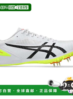 日本直邮ASICS 田径鞋1093A195 HEATFLAT 12 白色/安全黄