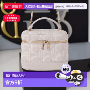 日本直邮日潮 GRL2Way绗缝链条肩背手提包化妆包TR602