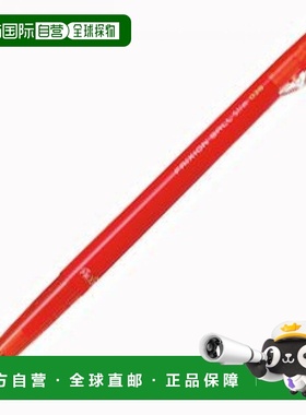 【日本直邮】Pilot百乐 可擦笔中性笔细杆0.38mm红LFBS-18UF-R 10