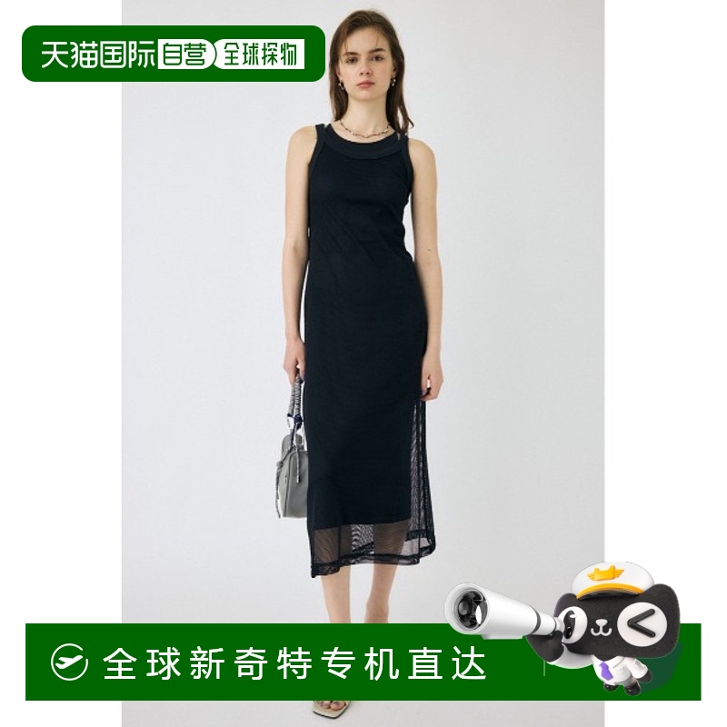 1h可退 日本直邮MOUSSY女士透气 mesh 层叠设计连衣裙 010IS38386