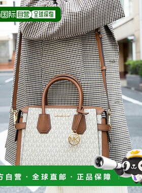 日本直邮Michael Kors 包袋 女士 2WAY 单肩包 Outlet 香草色 D35
