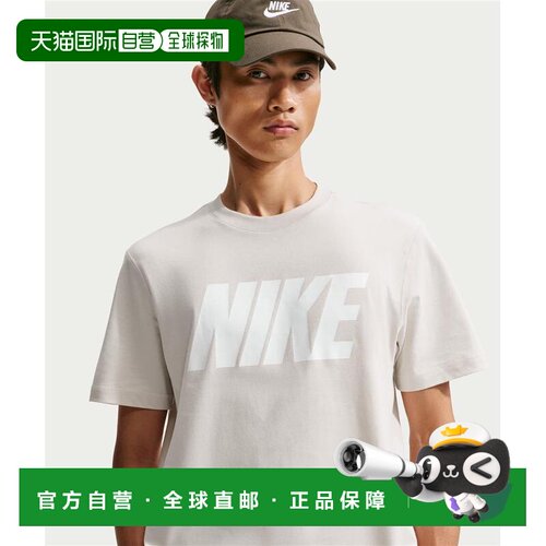 日本直邮Nike/耐克 短袖宽松印花T恤 男女同款 IU0795-104