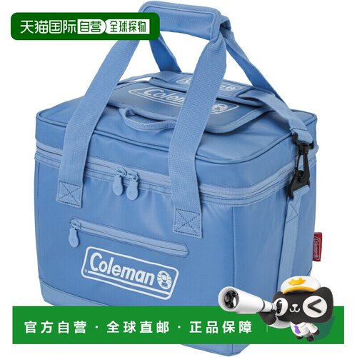 日本直邮Coleman Ultimate Ice Cooler II 15L 冰蓝色 2238202