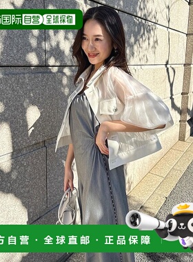 日本直邮Rienda 标志胶带褶皱背心 [RI3465EW24650] 黑色吊带