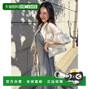 黑色吊带 RI3465EW24650 日本直邮Rienda 标志胶带褶皱背心