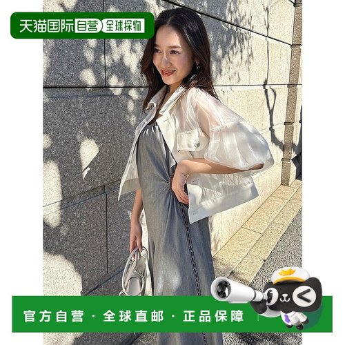 日本直邮Rienda 标志胶带褶皱背心 [RI3465EW24650] 黑色