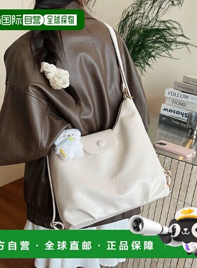 日本直邮WEGO 女士 3WAY仿皮双肩包/斜挎包/托特包 DF25WN12SG000