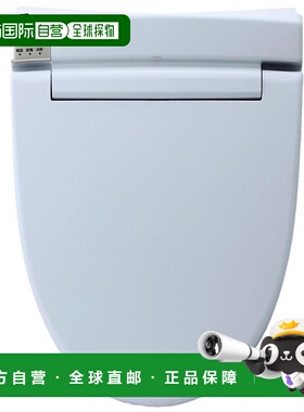 【日本直邮】骊住 智能马桶盖 温水冲洗 遥控型 蓝灰色CW-RT2/BB7