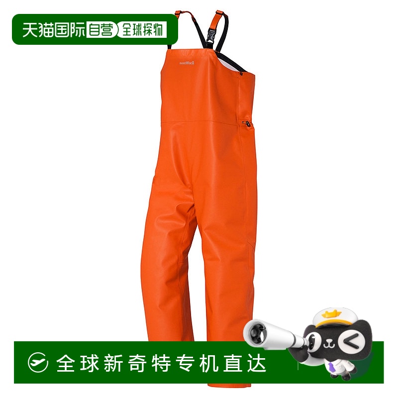 BL XS ճMontbellɱŷ ˮ OG XS 11322351444.65Ԫ