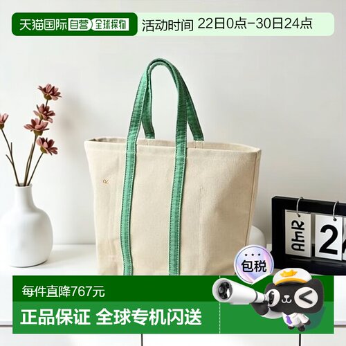 1h可退 日本直邮45R ONEONE 宝物主题 4号帆布 托特包手提包