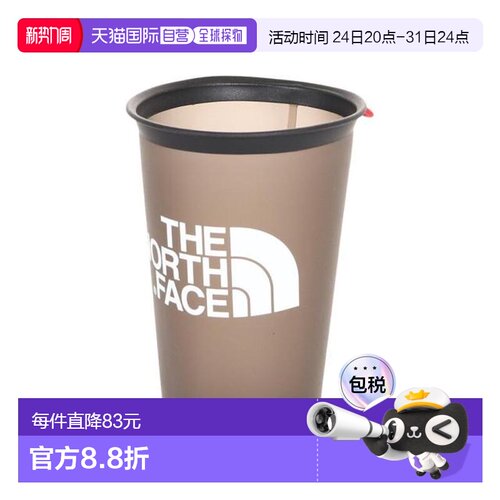 日本直邮THE NORTH FACE RUN SF CUP 200帽子 [NN32368 CG]北面