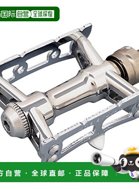 【日本直邮】Mks三岛 SYLVAN TRACK NEXT Ezy Superior自行车脚踏