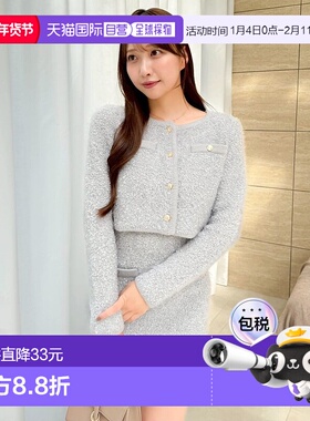 1h可退 日本直邮dazzlin 女装 针织开衫 半正式宽松外套 02261010