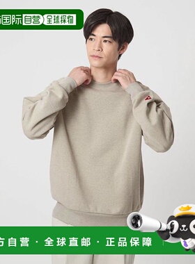 1h可退 日本直邮green label relaxing 【联名】 Healthknit 圆领