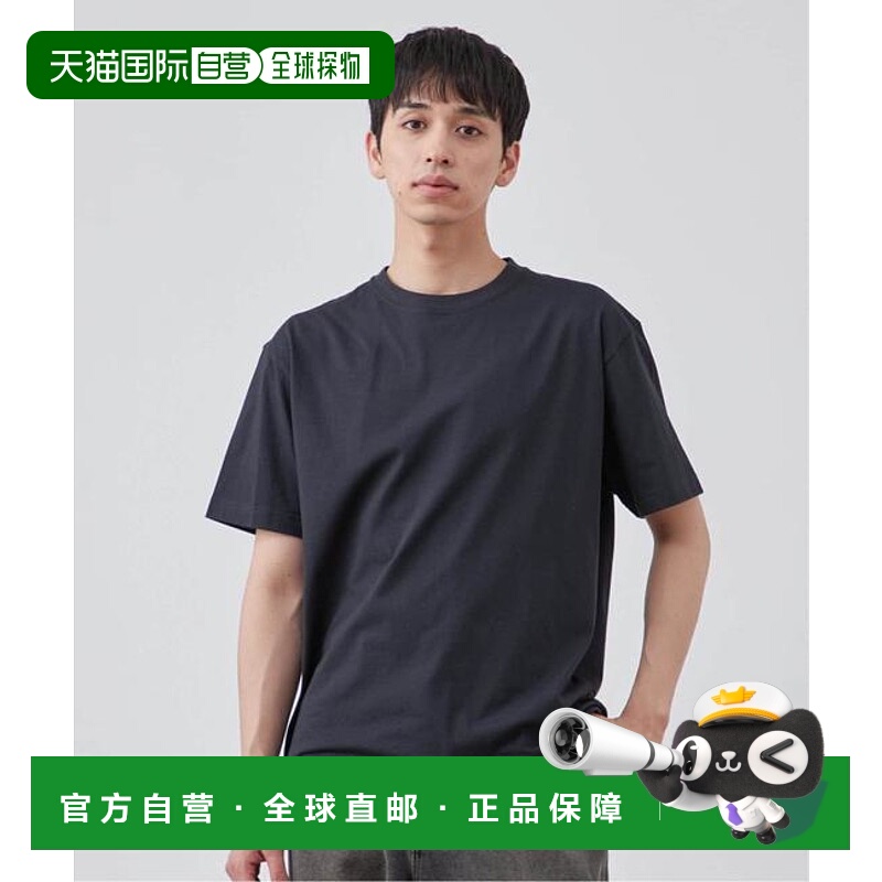 1h可退 日本直邮B.C STOCK SHELTECH 高功能T恤