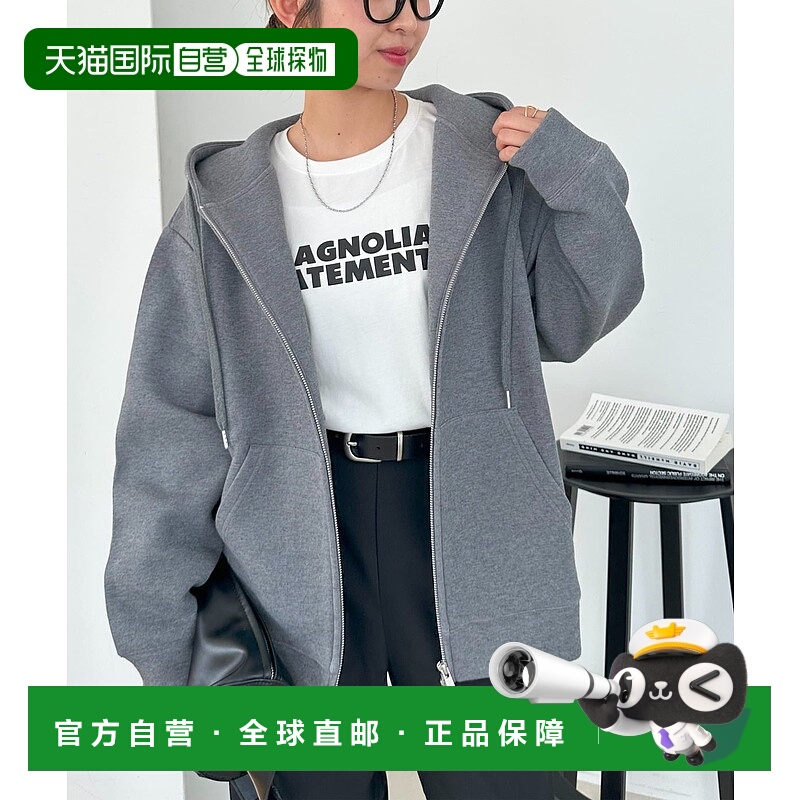 1h可退 日本直邮Discoat 男女同款 双拉链宽松连帽卫衣 DPZ205220