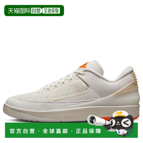 日本直邮Nike/耐克时尚百搭运动鞋男女同款 DV7128-110