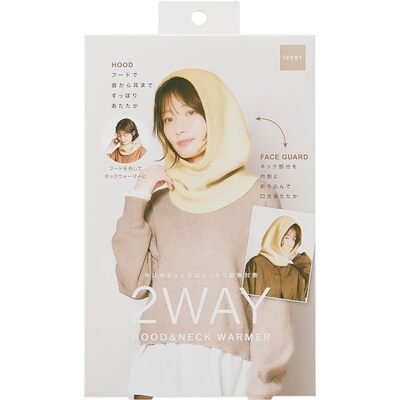 【日本直邮】Cogit 针织护颈面罩 二用款 米白色帽子