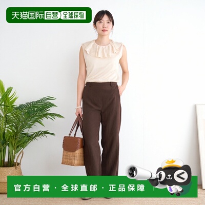 1h可退 日本直邮IENA 女士休闲风格弹力腰松紧裤 25030900012020