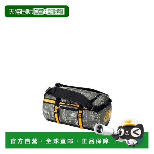日本直邮THE NORTH FACE BC Duffel XS 北面旅行袋旅行包