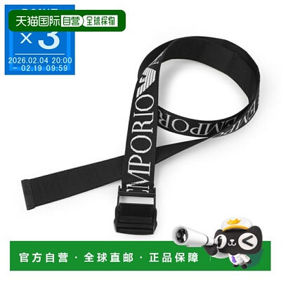 日本直邮Emporio Armani EA7 男士黑色织带腰带 (7x000089 af1431