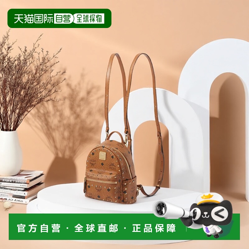 日本直邮 MCM MCM MMK8AVE04 背包 Stark 女式包背包 背包 镶钉皮