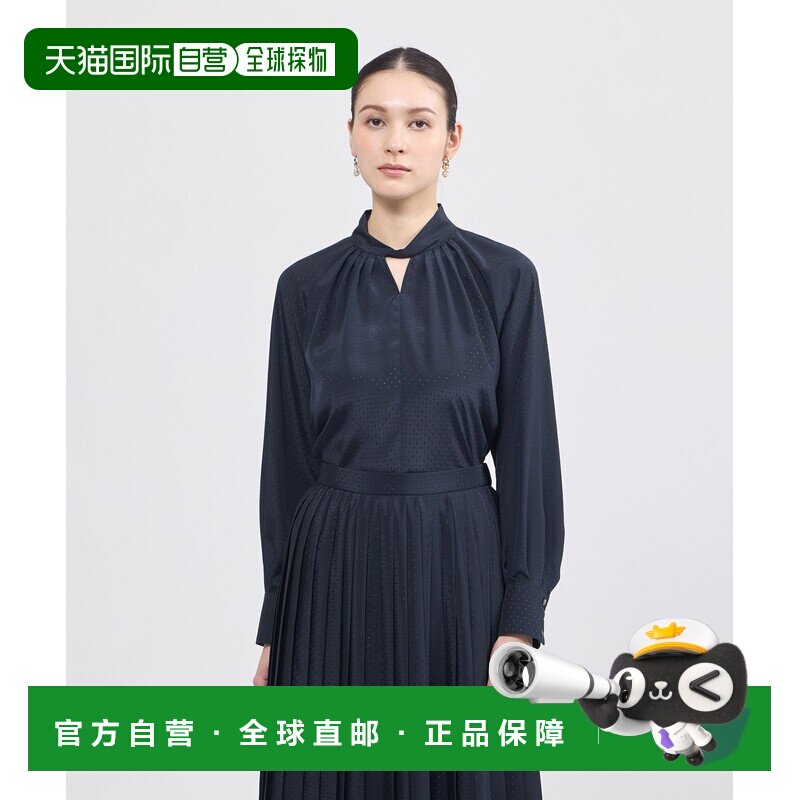 1h可退 日本直邮EPOCA 女士 圆点提花立领衬衫 M5M07733__