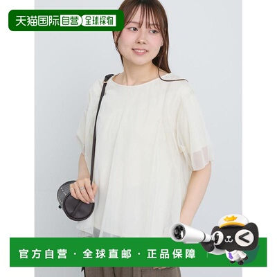 日本直邮Te chichi 女装 薄纱叠层T恤 22023963112【付后1h可退】
