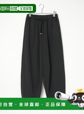 1h可退 日本直邮VENCE EXCHANGE 女士舒适版型曲线裤 29290395