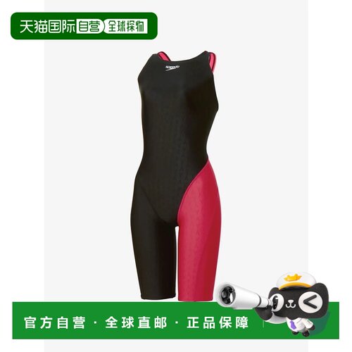 日本直邮speedo 速干女士FLEX SV S-OP KNEE1