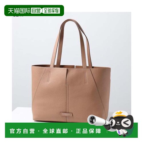 日本直邮GIANNI CHIARINI 手提包 MAYA S BS 11905 COMM GRN 泥色