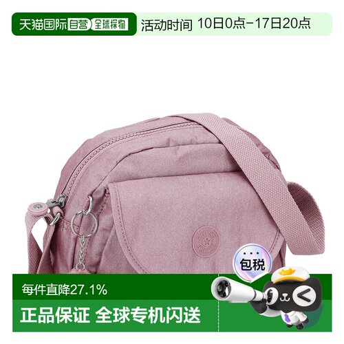 日本直邮Kipling 凯浦林女士单肩包大容量轻便包包 K701209GL