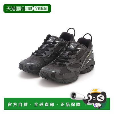 日本直邮emmi ×  Mizuno Wave Rider 10 舒适贴合跑步鞋 男女同