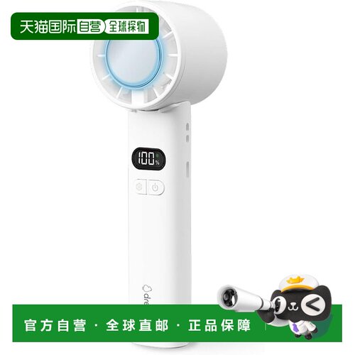 【日本直邮】德利克 FN-208 制冷片便携手持风扇 白色
