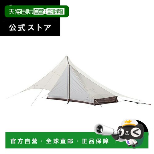 日本直邮Snowpeak 美国限定款 Pentaiise 象牙色帐篷天幕露营用品
