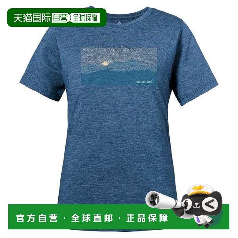1h可退 日本直邮montbell 轻薄T恤女款运动速干印花圆领2304610,运动服/休闲服装,运动T恤,淘宝优惠券,粉丝福利购,淘宝优惠卷