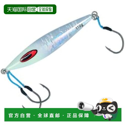 【日本直邮】达亿瓦Saltiga FK Jig-H 110g MG 银色夜光鱼钩