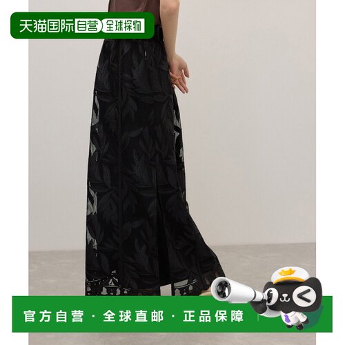 日本直邮Adam et Rope' 女士 网纱蕾丝长裙 2026AGAC06120