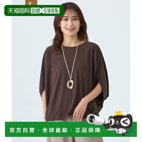日本直邮TRANS WORK 女装 速干凉感拉夫拉夫T恤 U3P20771__