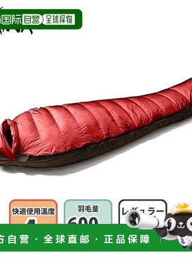 日本直邮NANGA AURORA TEX light 600DX 普通红色 N0001239