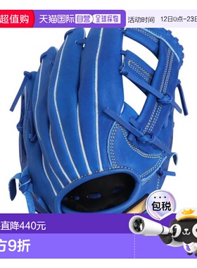 日本直邮SSK 少年软式全位置野球手套 Windream WJG324-60(Jr) 棒