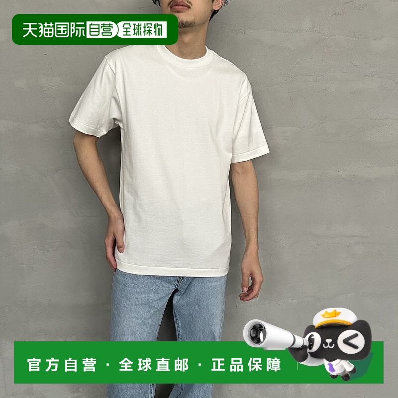 1h可退 日本直邮Hanes 男士圆领白色T恤 HM1-X201