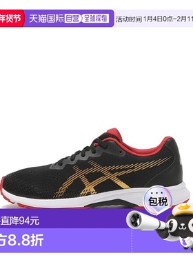 日本直邮日本直邮 ASICS 22-25(H) LAZERBEAM RJ亚瑟士运动鞋跑鞋