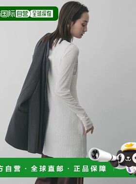 1h可退 日本直邮官方授权 SENSE OF PLACE 中等针距长款背心