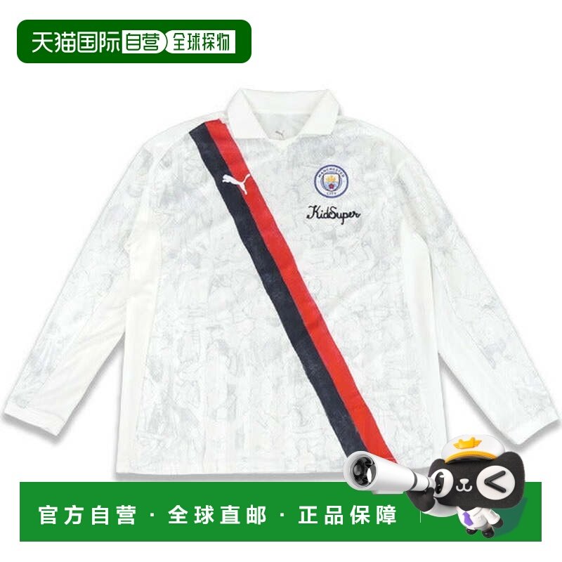 日本直邮PUMA 曼彻斯特城KIDSUPER X MCFC LS复古长袖足球衫 [606
