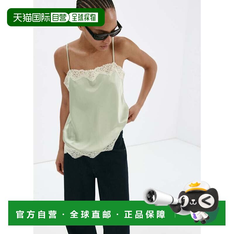 日本直邮MANGO 上衣 绿色吊带性感背心