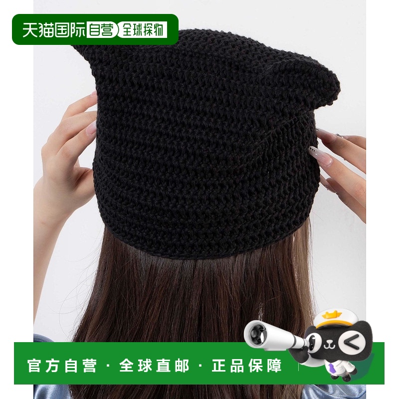 1h可退 日本直邮WEGO 女士透空编织猫耳针织帽 WE24SS08SG0010高