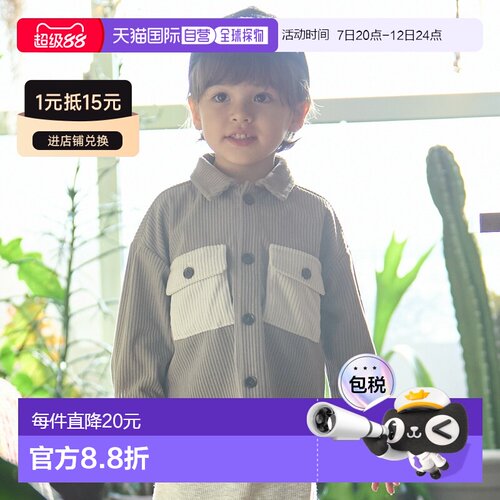 日本直邮petit main LIEN品牌官方发货儿童灯芯绒格纹两色衬衫翻