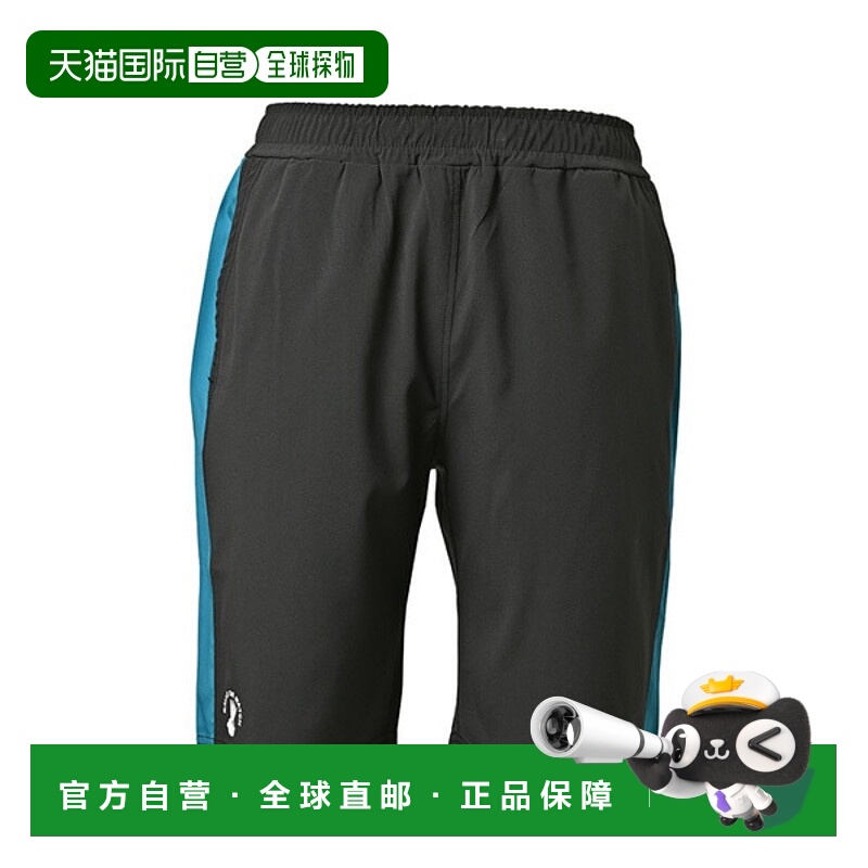 日本直邮Balde 比赛网球羽毛球服 男 单 拼色比赛裤 男 BDM-C1110